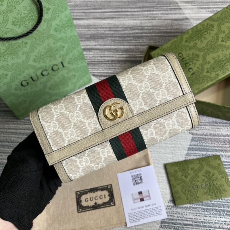 Gvc*1 purse
